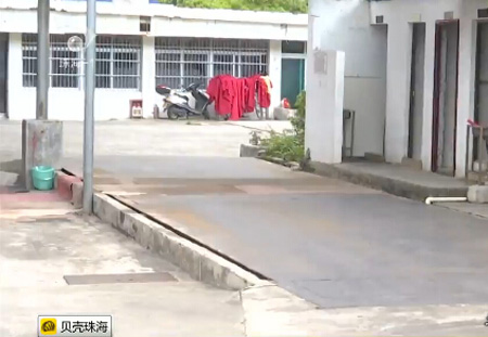 珠海斗門區(qū)法院強(qiáng)制＂老賴＂拆卸交付6000元地磅