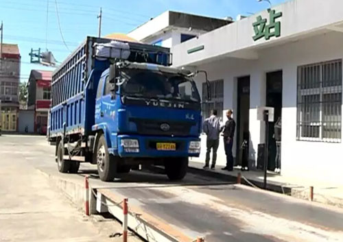 淮安金湖縣提早啟動地磅秤收購秋糧 售糧農(nóng)戶絡繹不絕